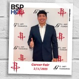 0066-Rockets_Career_Fair-d1-template